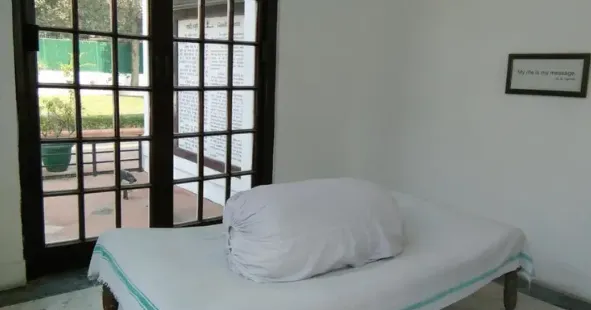 गांधी जी के जीवन का आखिरी दिन कैसा था