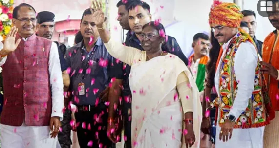 द्रौपदी मुर्मू भारत की राष्ट्रपति हैं