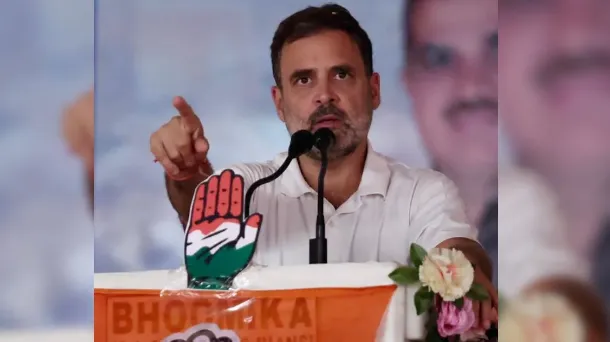 राहुल गांधी कब करेंगे शादी