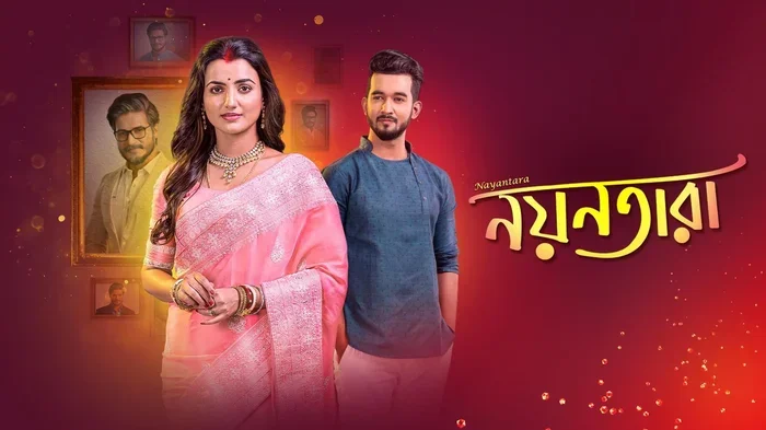Star Jalsha Tilottama Serial Ajker Porbo Episode 1 Guide