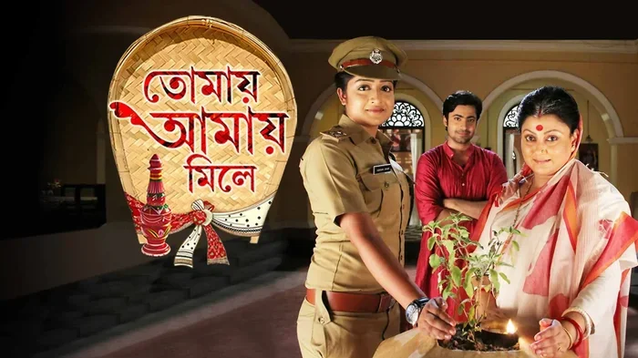 Star Jalsha Tilottama Serial Ajker Porbo Episodes Today