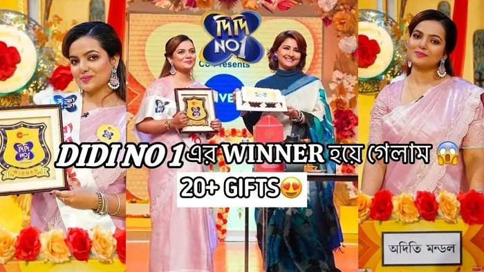 Didi No 1 Best Guide To Help You Win Big Every Time