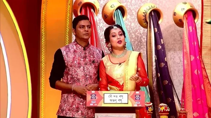 Didi No 1 Best Guide To Help You Win Big Every Time