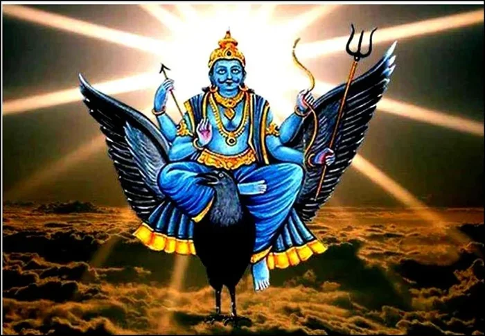 Korme Dhorme Shanidev The Complete Faithful Guide