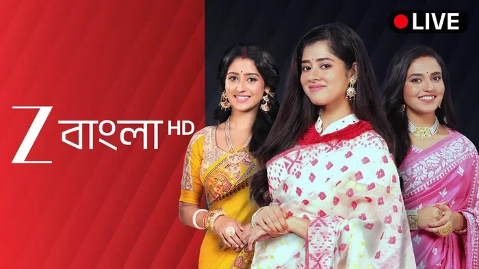 Zee Bangla Serial List today Updated Episodes And New Shows