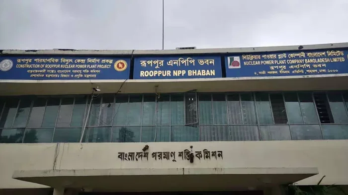 মযদর সরকর চকরর খবর 2026 সরবশষ আপডট