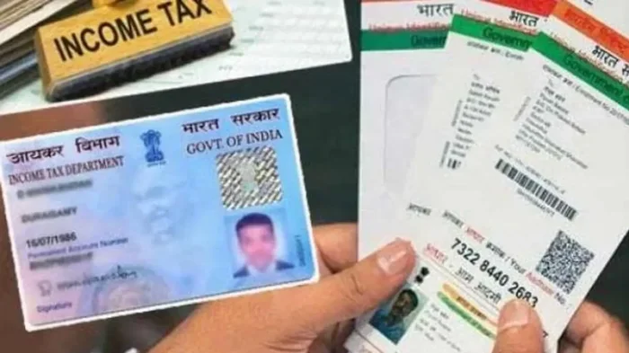 Pan Aadhaar Link Status NSDL Check Guide