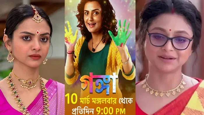 Ganga Today Episode Star Jalsha Latest Updates Here