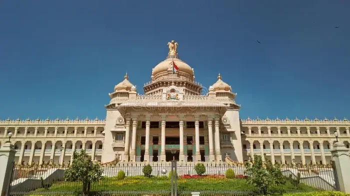 পশচমবঙগ সরকর চকর ২০২৬ সরবশষ খবর ও আবদন পদধত