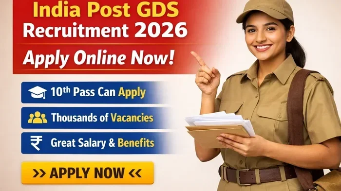 কনদর সরকরর চকরর খবর 2026 সশলষট পরতযগতমলক পরকষর খবর