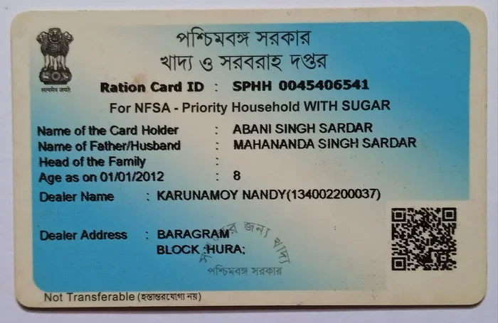 Check Ration Card Status WB Online Fast and Easy