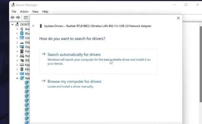 wifi connected but no internet windows 11 how to fix
